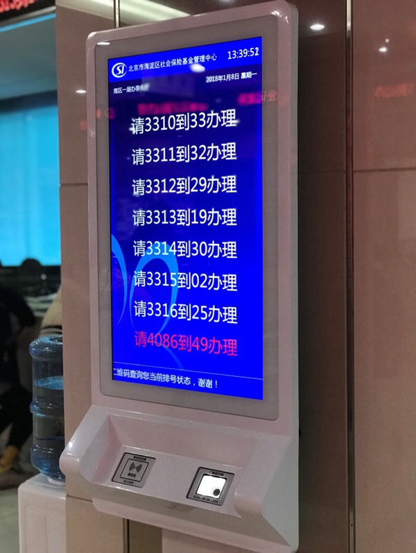 W020180202572332195817.jpg